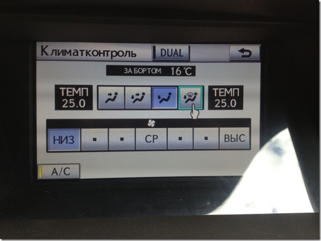 Lexus RX350 Usa 2010г. Русификация, конверсия, смена шага радио, карта России