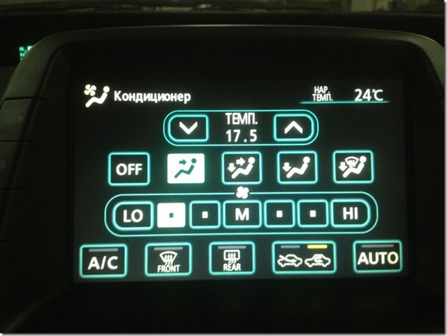 Русификация и обновление навигации на Toyota Prius 20 2008 года
