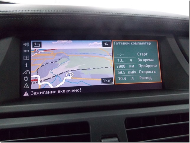 Русификация и обновление навигации на BMW X5 E70