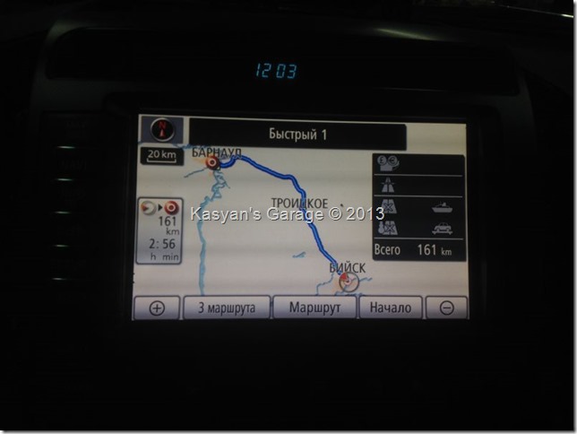 Обновление карт навигации Toyota Land Cruiser 200