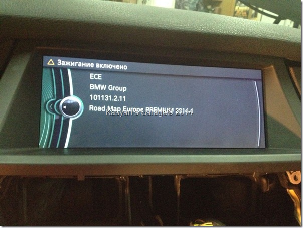Установка CIC (Car Information Computer) на BMW X5 E70 2007г.в. и обновление карты навигации 2014. 